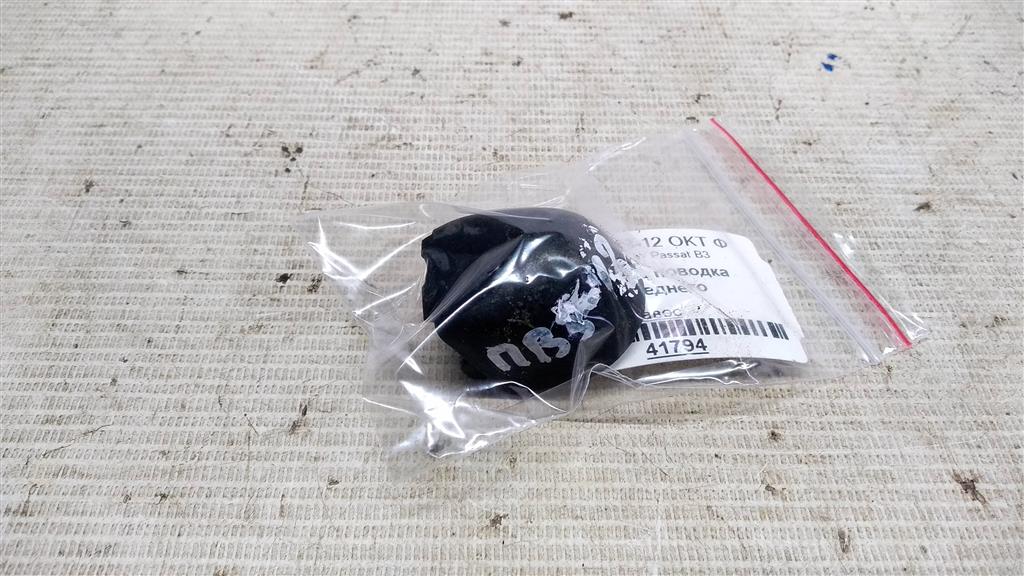 VOLKSWAGEN Passat B3 (1988—1993) для Крышка поводка переднего