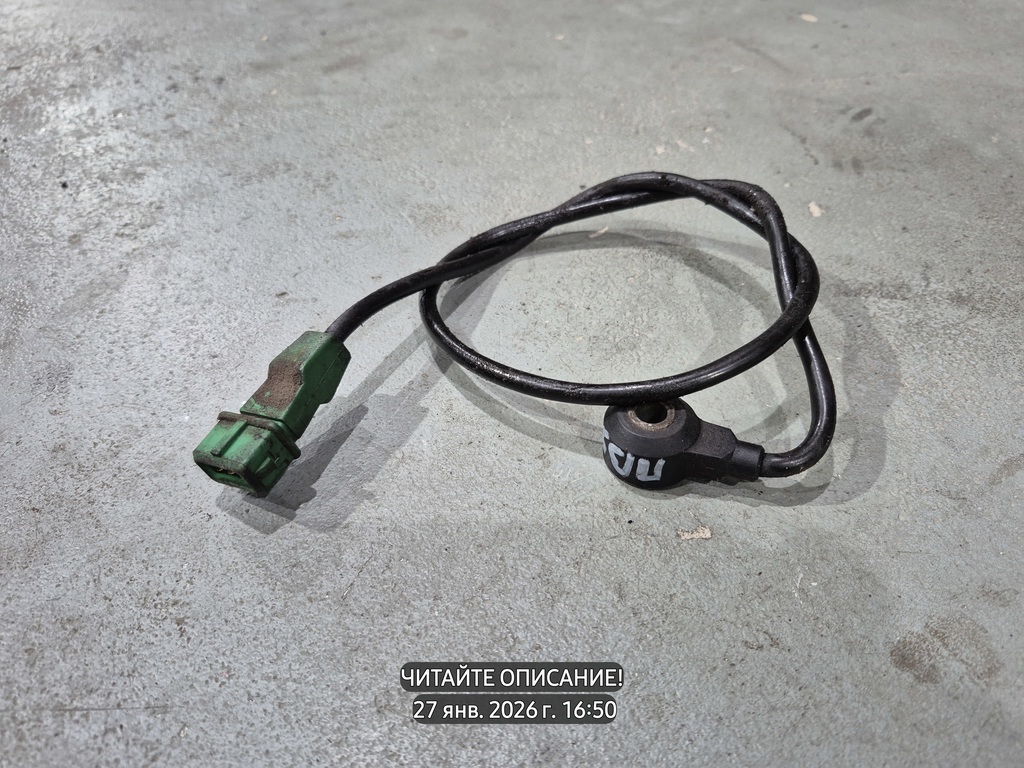 VOLKSWAGEN Passat B5 (1996—2001) для Датчик детонации