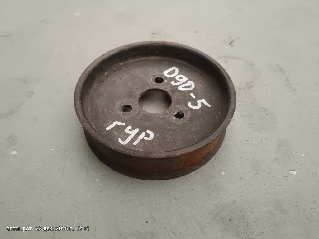 Land Rover Defender I (1983—2007) для Шкив насоса ГУРа