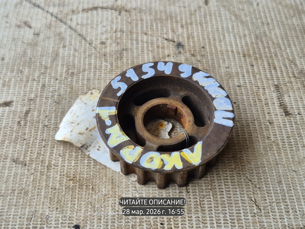 Honda Accord IV (1989—1993) для Шестерня промежуточного вала