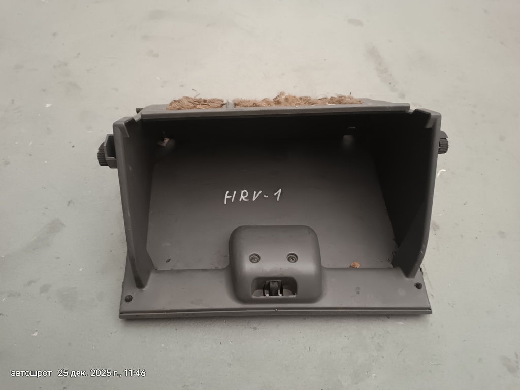 Honda HR-V GH (1998—2001) для Бардачок