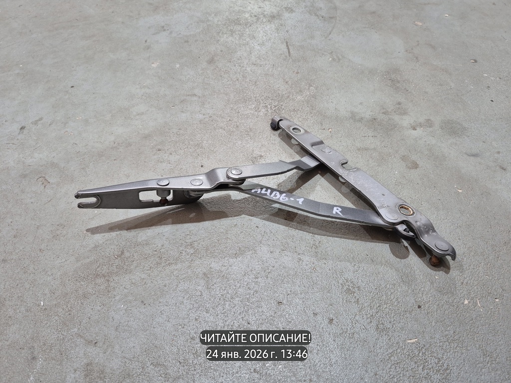 Audi A4 B6 (2000—2006) для Петля крышки багажника правая