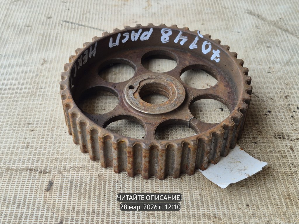 Daewoo Nexia I (1995—2008) для Шестерня распредвала