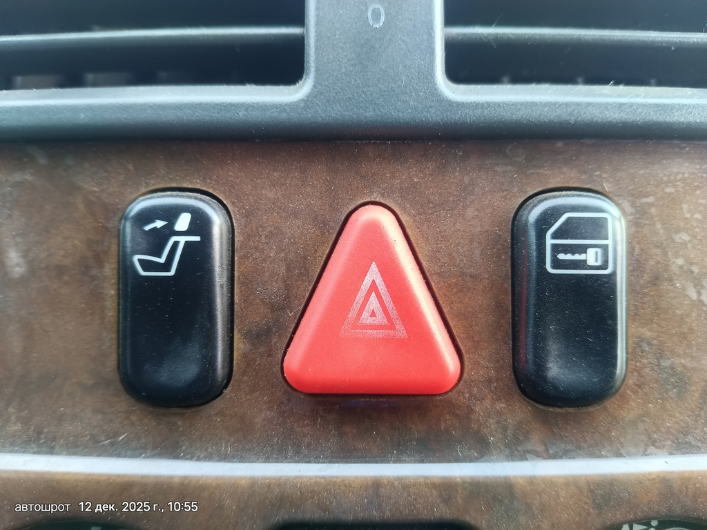 Mercedes-Benz E-класс W210/S210 (1995—1999) для Кнопка аварийной сигнализации