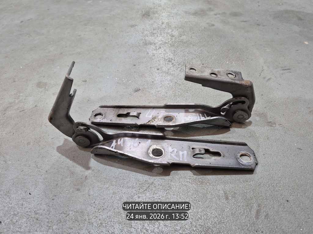 Audi A4 B6 (2000—2006) для Петля капота пара