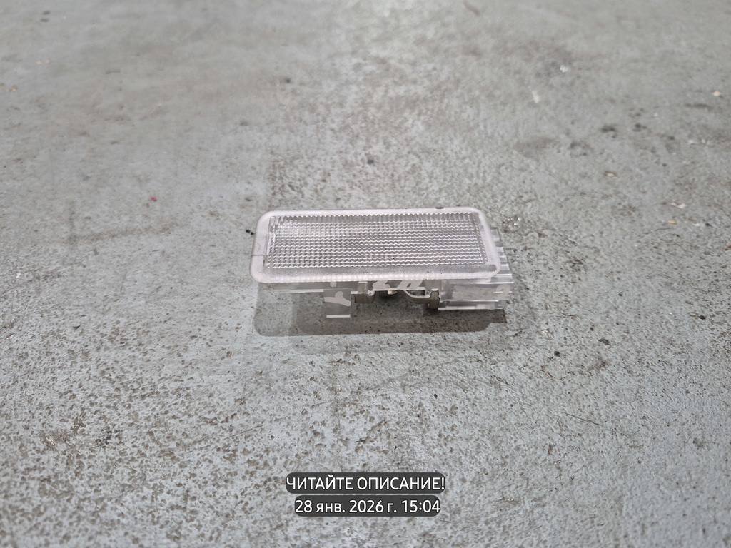 Peugeot 3008 I рестайлинг (2013—2016) для Плафон обшивки передний левой