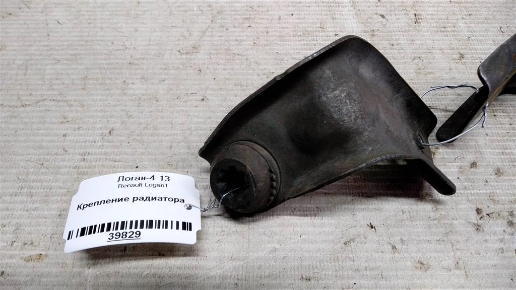 Renault Logan I рестайлинг (2009—2015) для Крепление радиатора