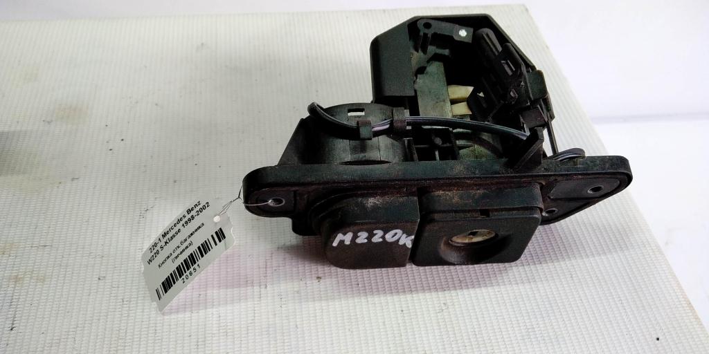 Mercedes-Benz S-класс W220 (1998—2005) для Кнопка открывания багажника личинка