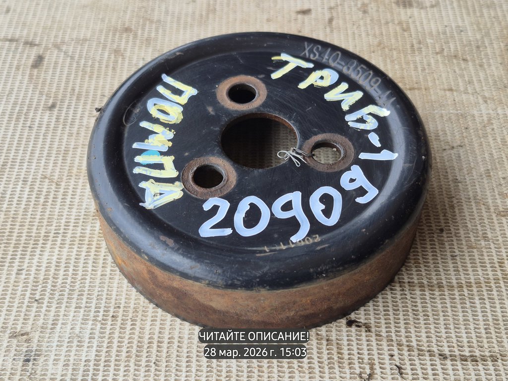 Mazda Tribute I (2000—2004) для Шкив насоса водяного помпы