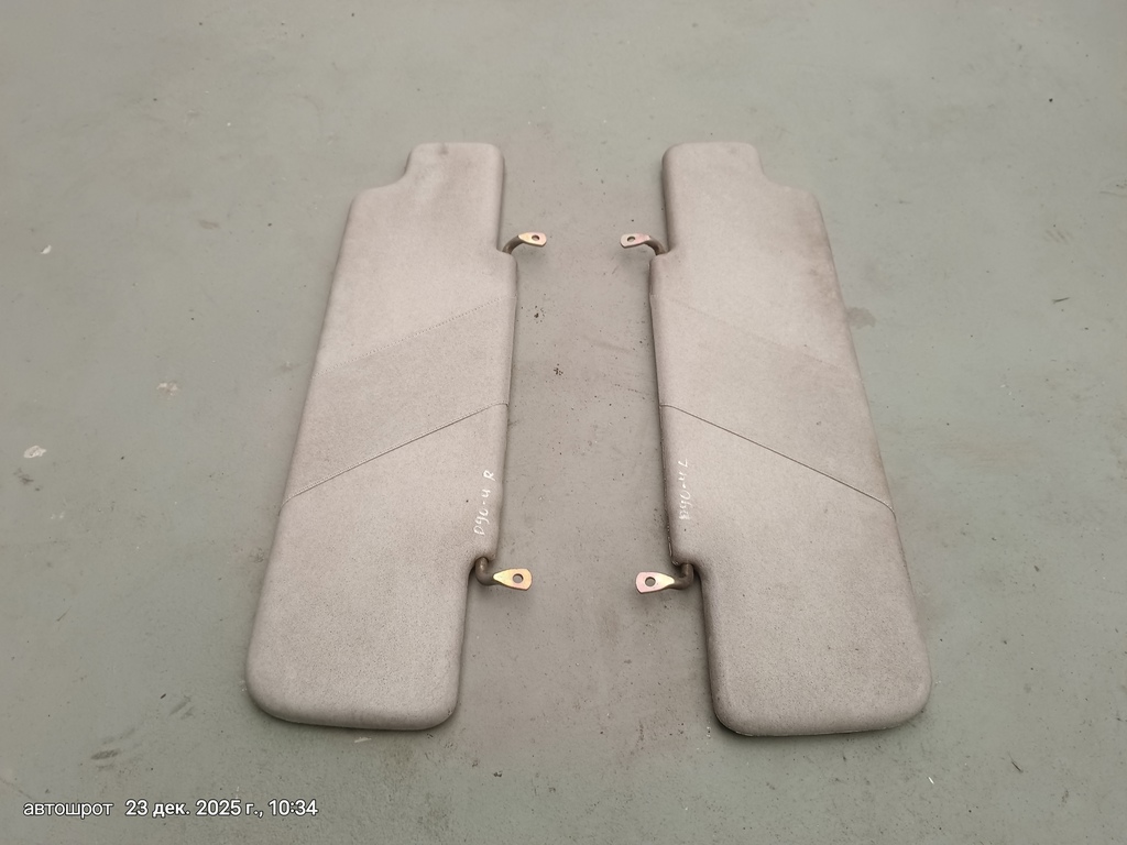 Land Rover Defender I (1983—2007) для Козырек солнцезащитный внут км-т