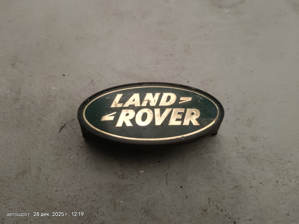 Land Rover Defender I рестайлинг (2007—2016) для Эмблема решетки