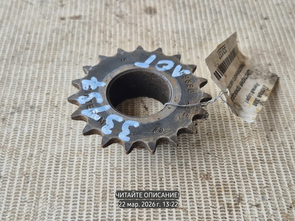 Renault Logan I (2004—2009) для Шестерня маслянного насоса