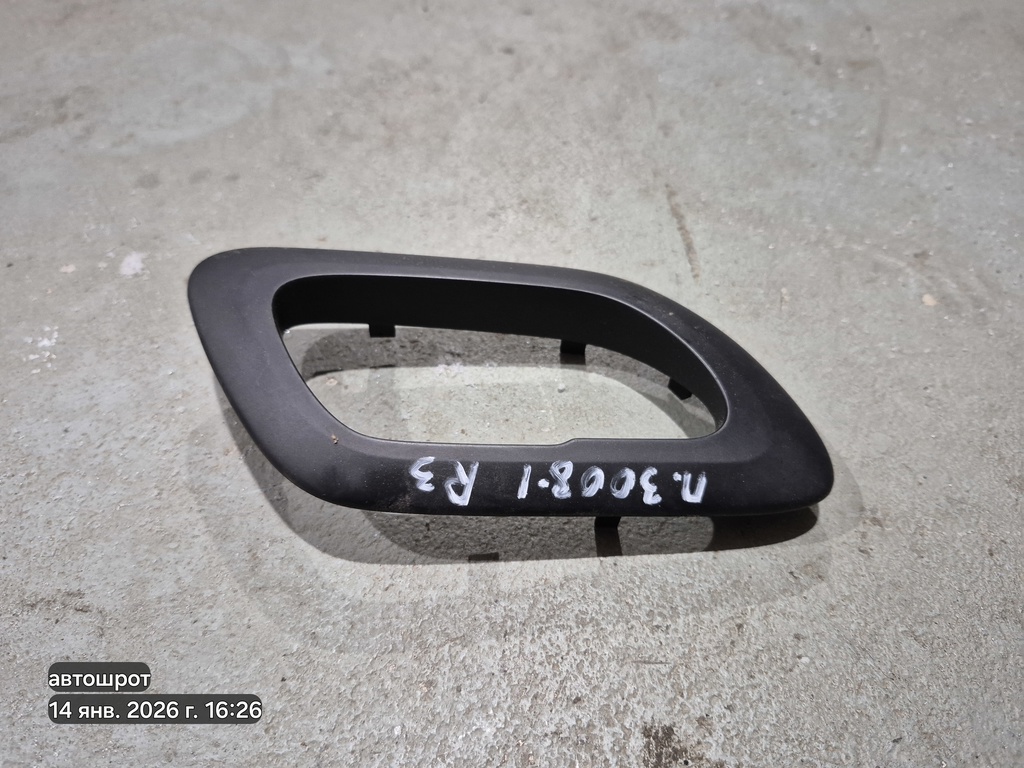 Peugeot 3008 I рестайлинг (2013—2016) для Рамка крючка двери задней правой