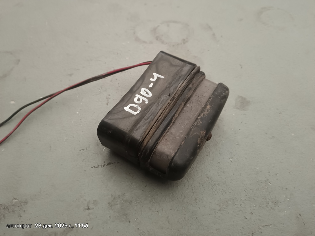 Land Rover Defender I (1983—2007) для Фонарь подсветки номера