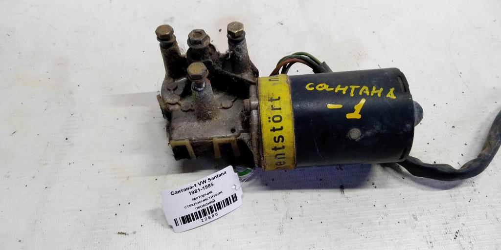 VOLKSWAGEN Santana I (1981—1988) для Моторчик стеклоочистителя передний