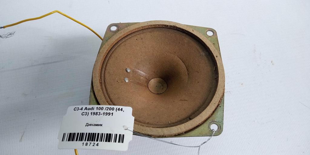 Audi 100 C3 (1982—1988) для Динамик