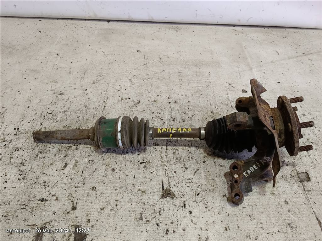 Mazda Capella GF (1997—2002) для Привод в сборе правый