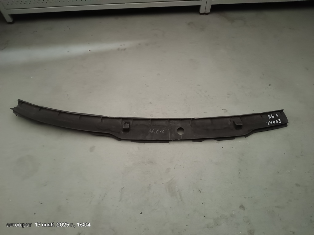 Audi A6 C4 (1994—1997) для Жабо