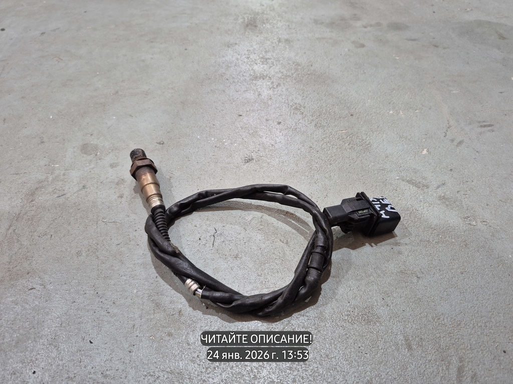 Audi A4 B6 (2000—2006) для Датчик кислородный