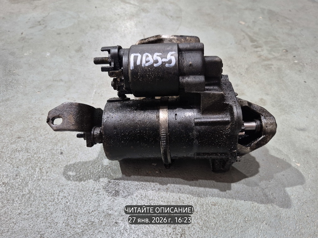 VOLKSWAGEN Passat B5 (1996—2001) для Стартер