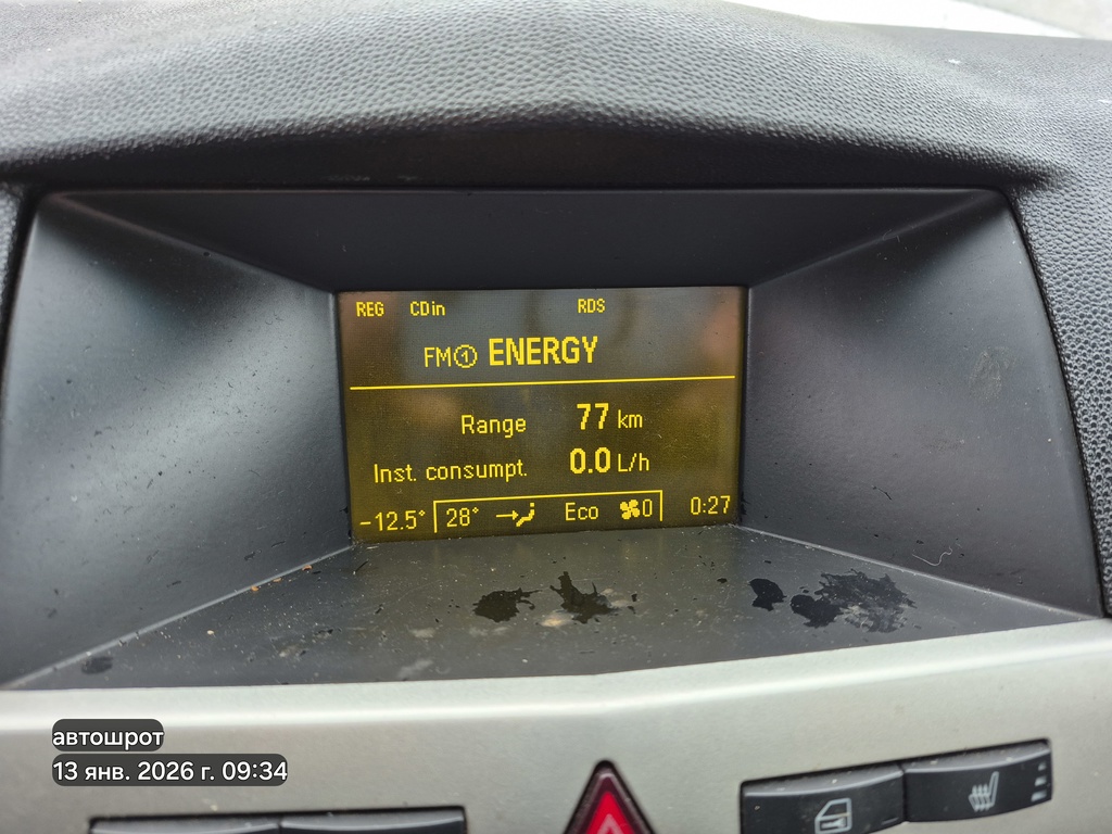 Opel Astra H (2004—2007) для Дисплей информационный