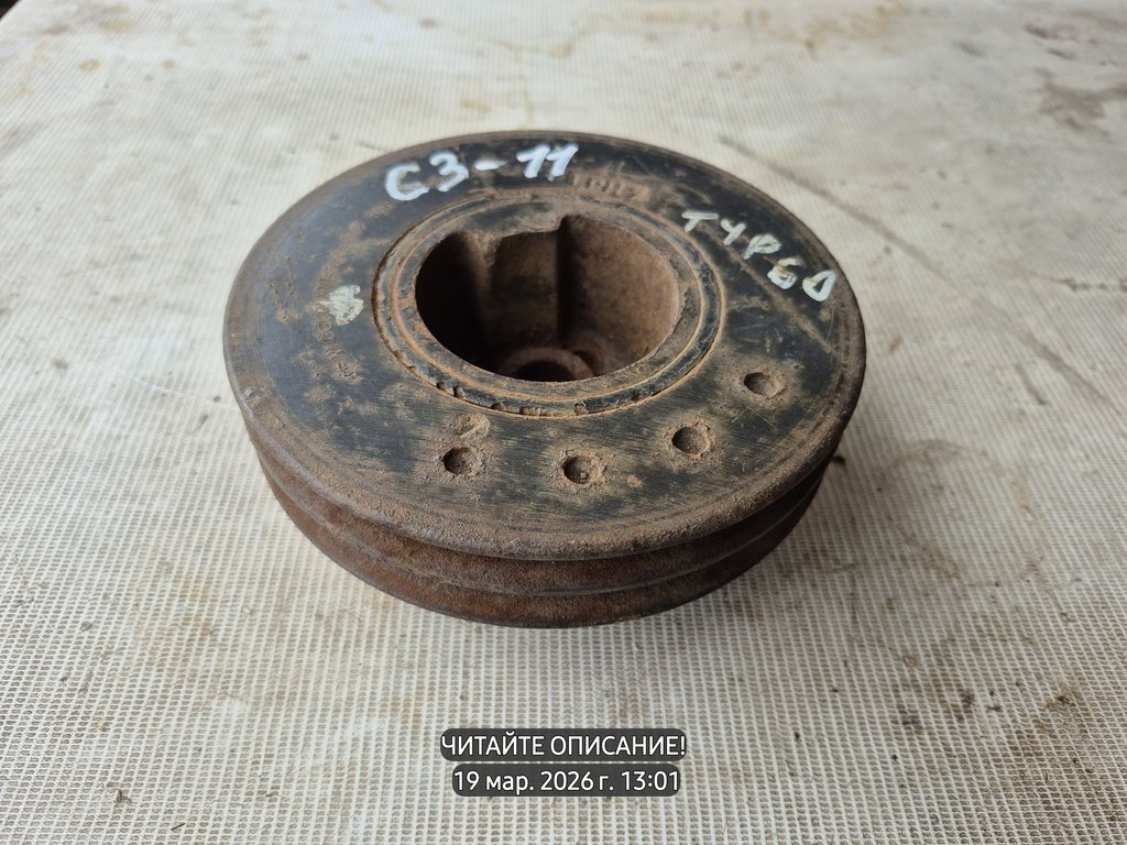 Audi 200 C3 рестайлинг (1988—1991) для Шкив коленвала клиновой