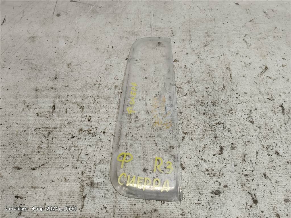 Ford Sierra I (1982—1989) для Стекло двери задней правой (форточка)