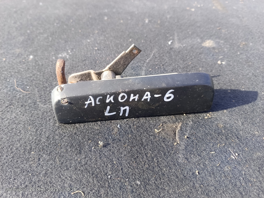 Opel Ascona C (1981—1988) для Ручка двери наружная передней левой