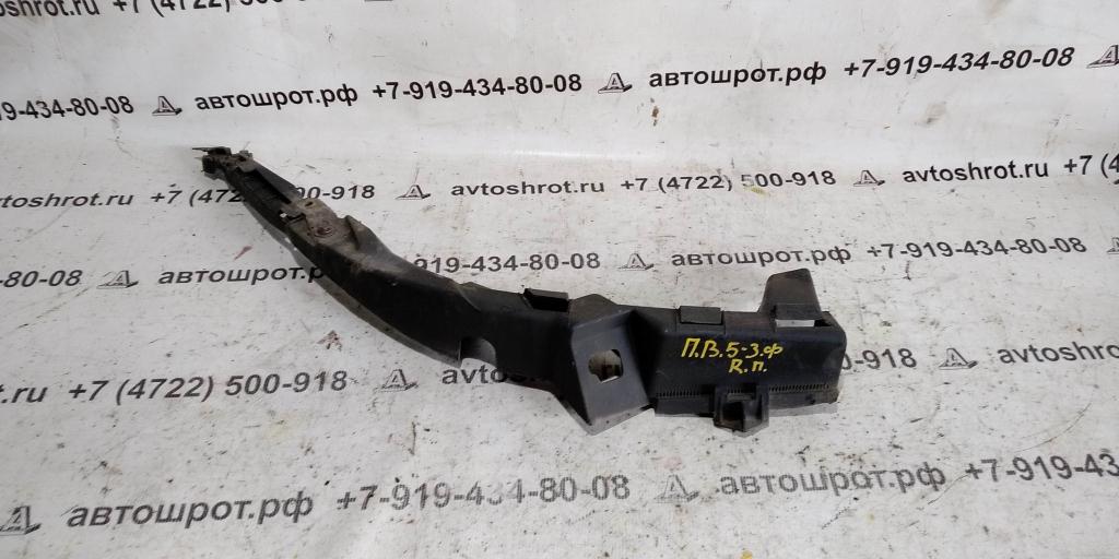 VOLKSWAGEN Passat B5 (1996—2001) для Крепление бампера переднего правое