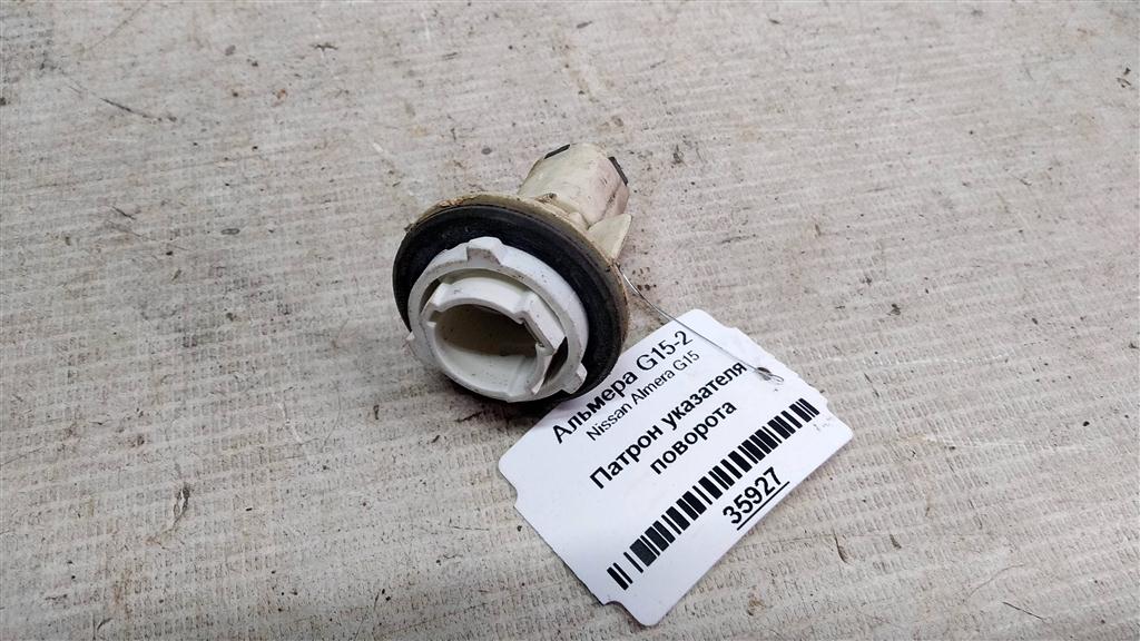 Nissan Almera G15 (2012—2018) для Патрон указателя поворота