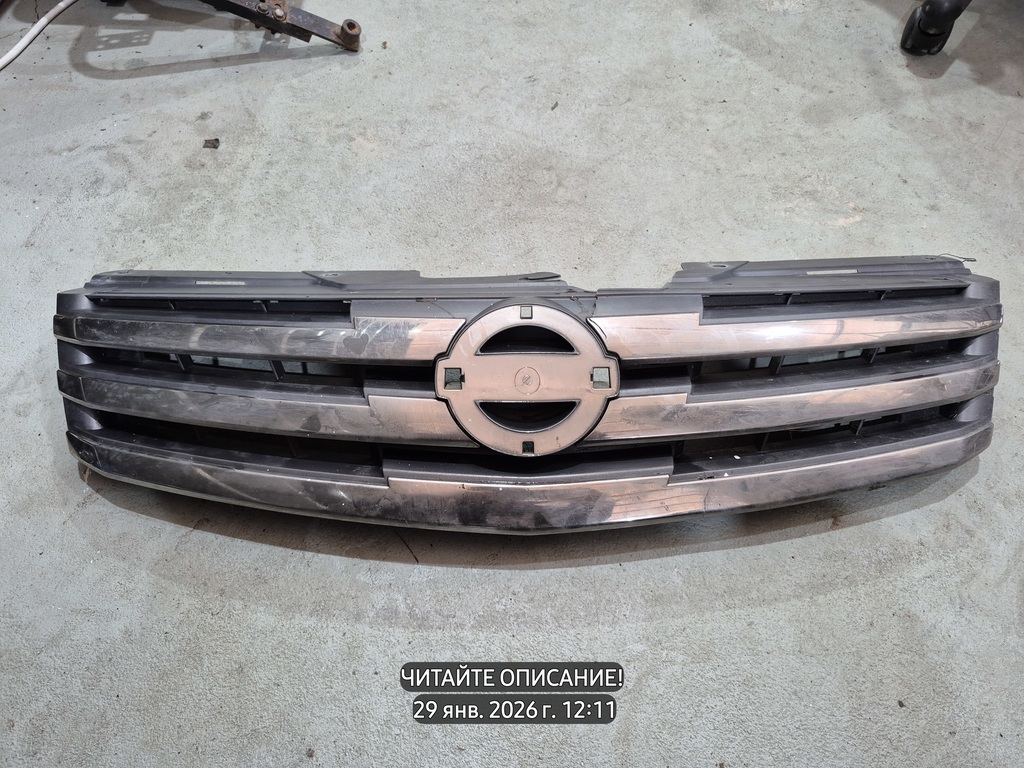 Nissan Almera G15 (2012—2018) для Решетка радиатора