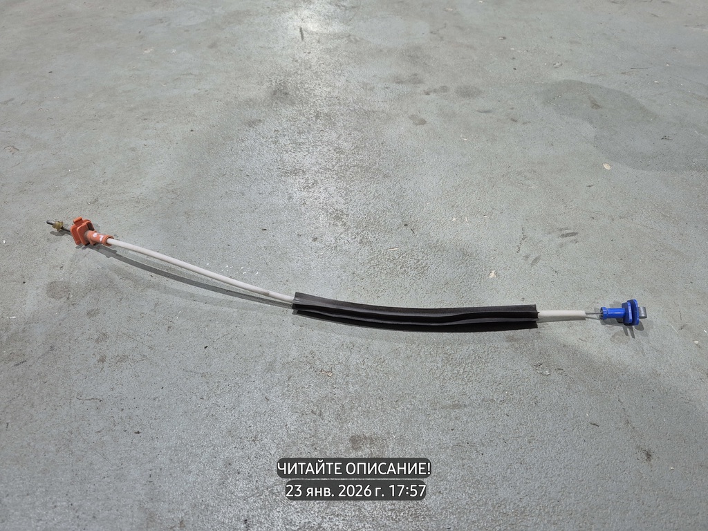 Opel Astra G (1998—2009) для Трос двери задней левой