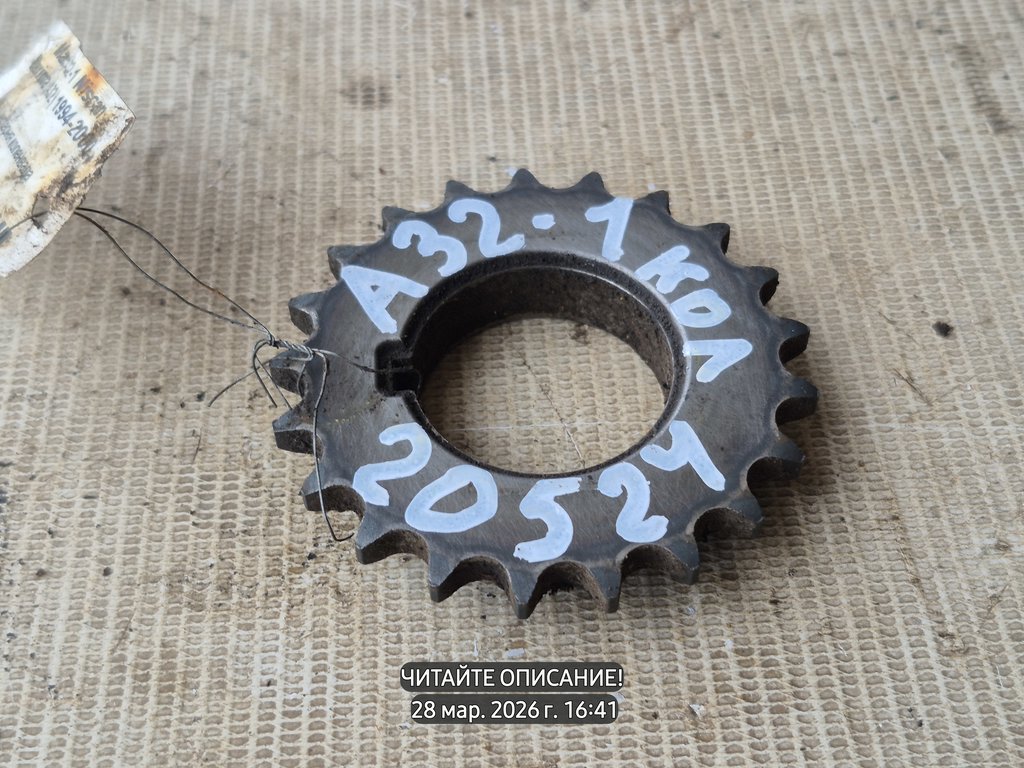 Nissan Maxima A33 (1999—2006) для Шестерня коленвала