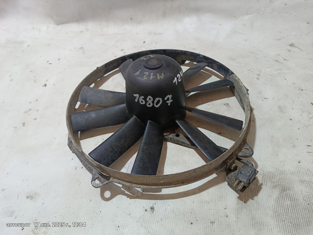 Mercedes-Benz E-класс W124/S124/C124/A124 (1984—1997) для Вентилятор радиатора кондиционера