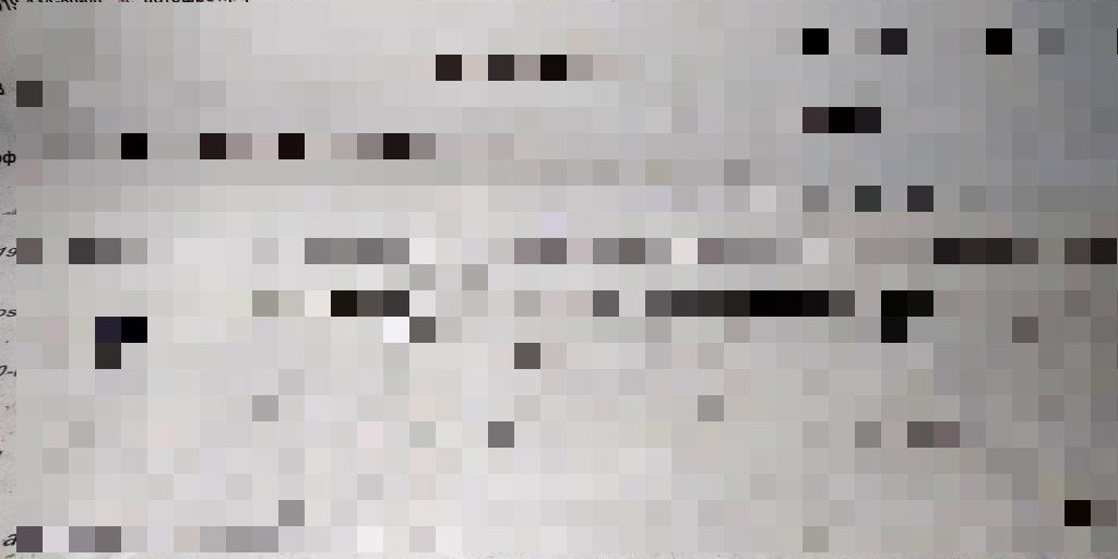 Audi 100 C3 (1982—1988) для Трос сцепления