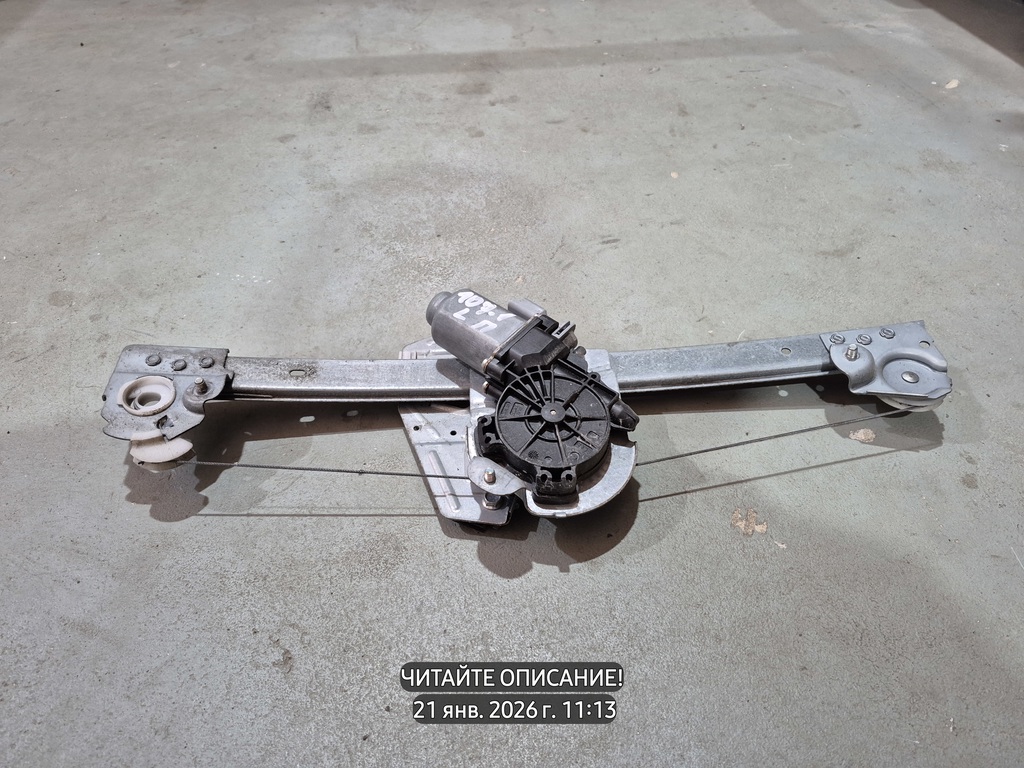 Peugeot 107 I рестайлинг (2009—2012) для ЭСП передний левый