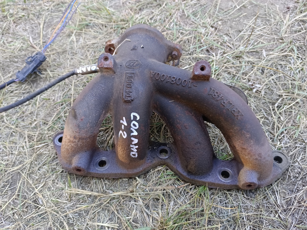 Lifan Solano 620 (2008—2015) для Коллектор выпускной