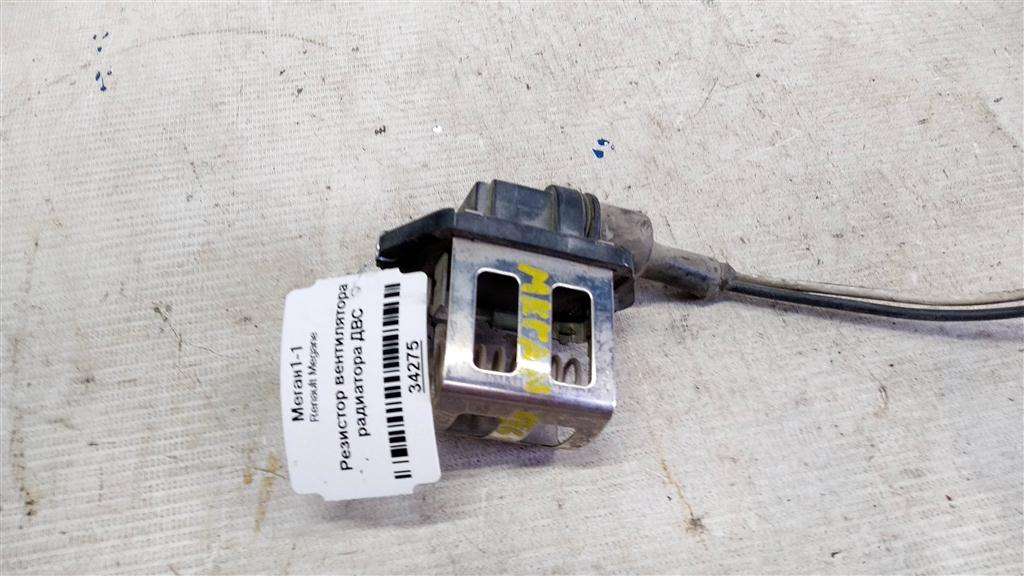 Renault Megane I (1995—1999) для Резистор вентилятора ДВС