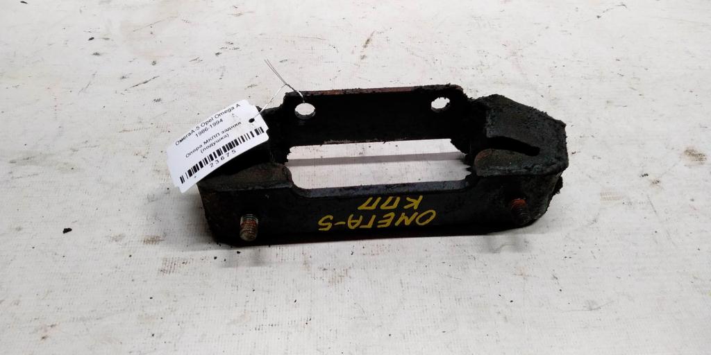 Opel Omega A (1984—1994) для Опора КПП задняя (подушка)