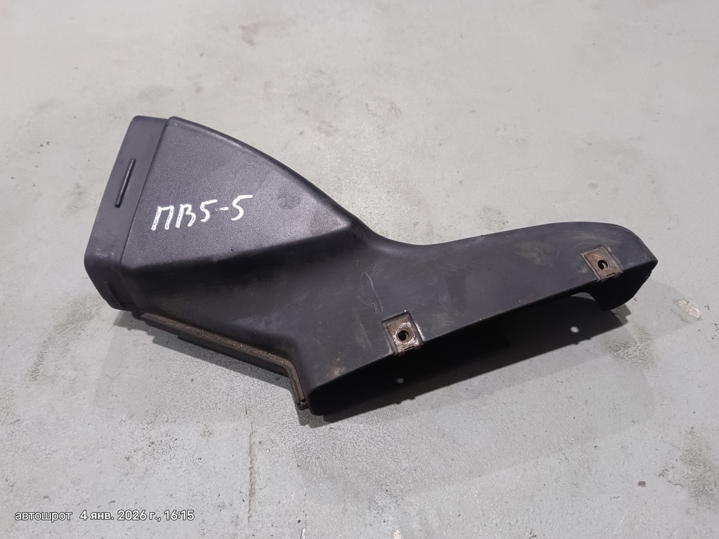 VOLKSWAGEN Passat B5 (1996—2001) для Воздухозаборник наружный