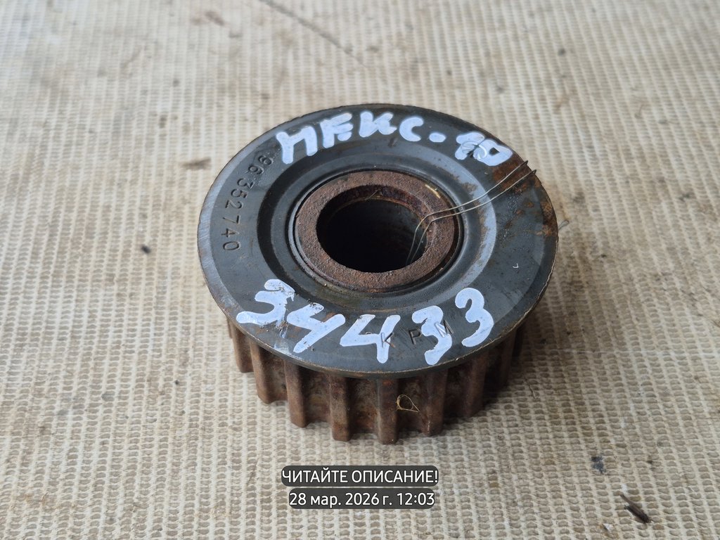 Daewoo Nexia I (1995—2008) для Шестерня коленвала