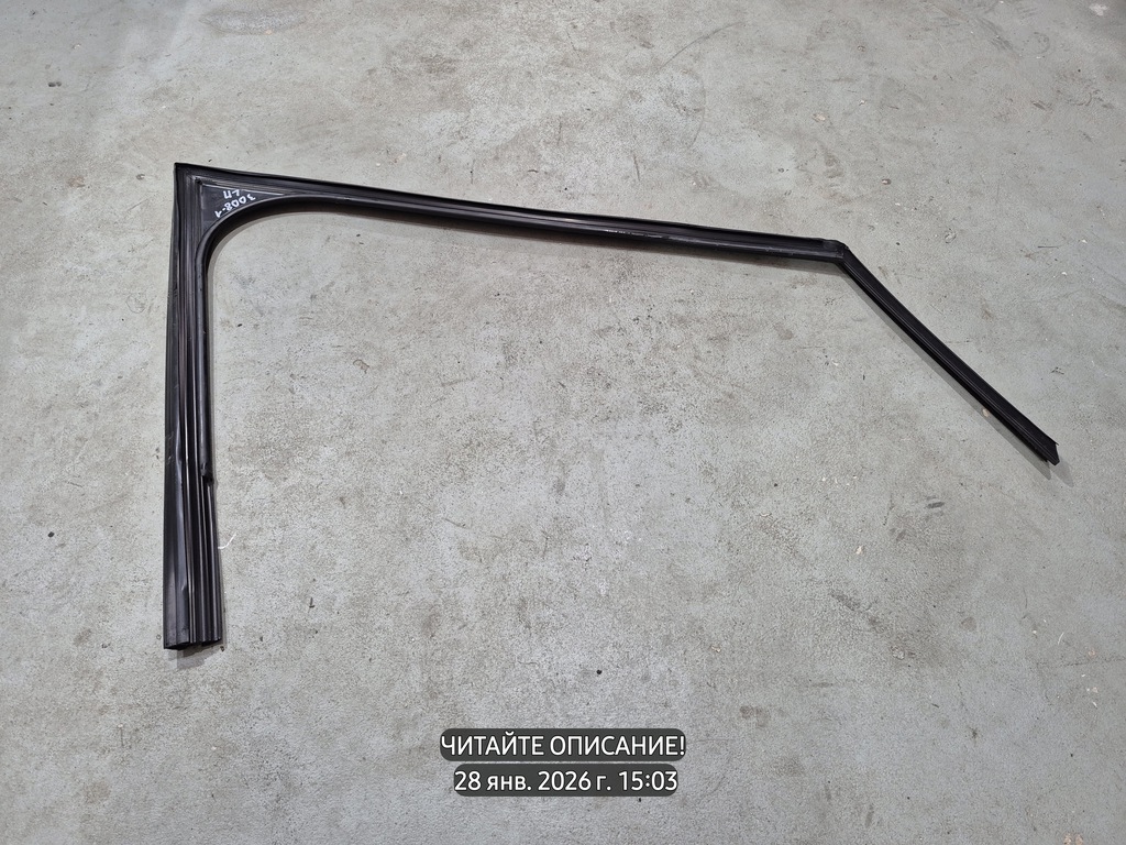 Peugeot 3008 I рестайлинг (2013—2016) для Резинка уплотнительная