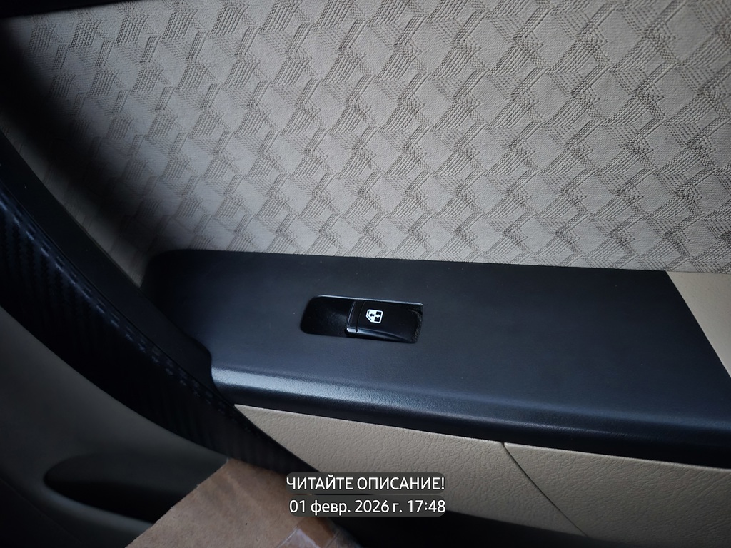 Chevrolet Aveo I (2003—2008) для Кнопка ЭСП переднего