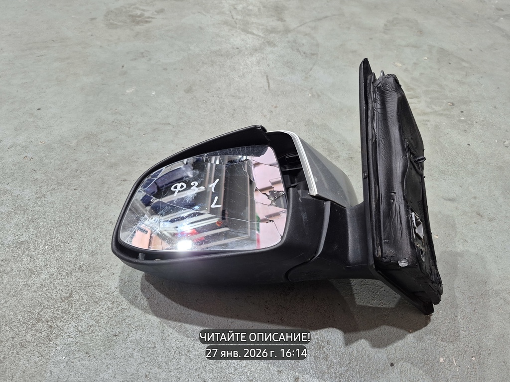 Ford Focus III (2011—2015) для Зеркало электрическое левое