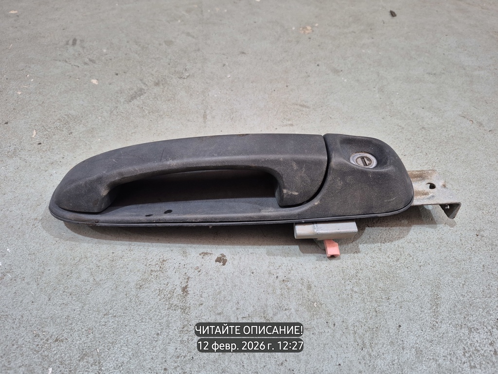 Jeep Cherokee III (2001—2004) для Ручка двери наружная передней правой