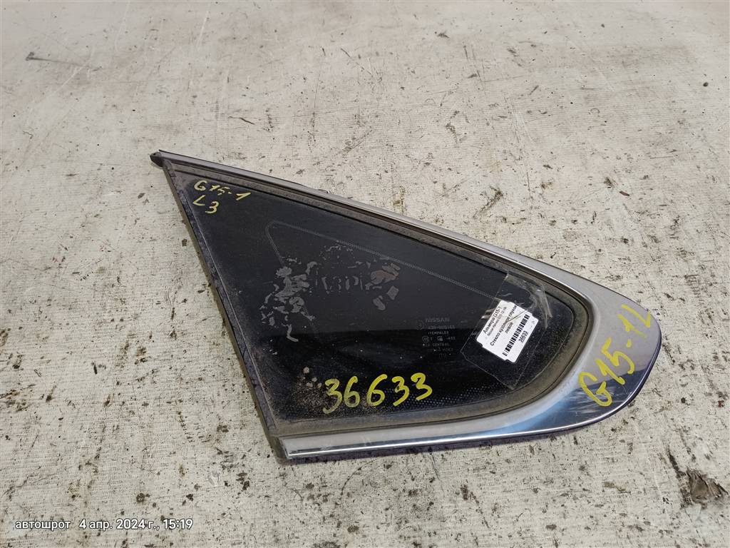 Nissan Almera G15 (2012—2018) для Стекло кузовное глухое левое