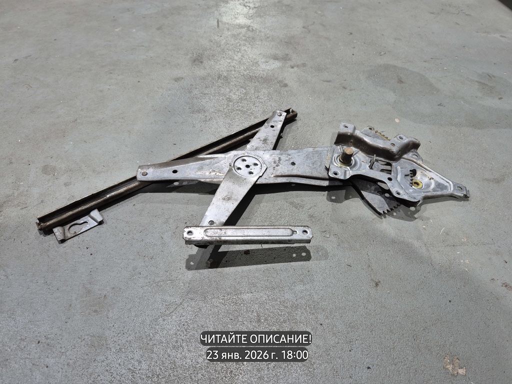 Honda HR-V GH (1998—2001) для ЭСП задний правый