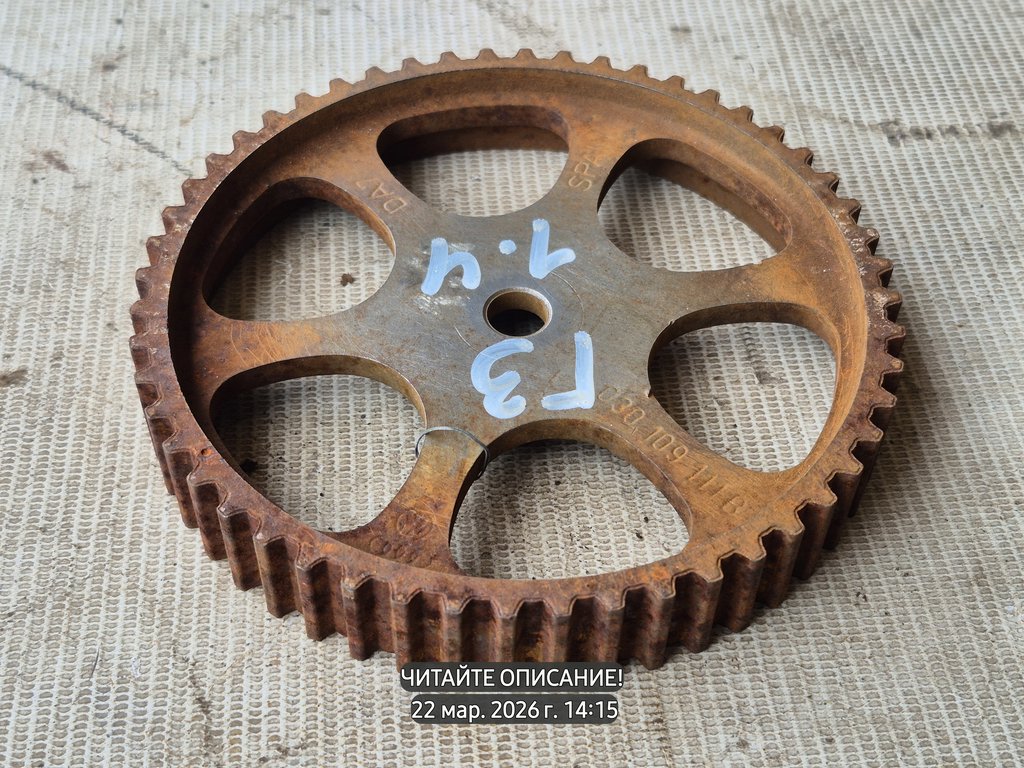 VOLKSWAGEN Golf Mk3 (1991—2000) для Шестерня распредвала