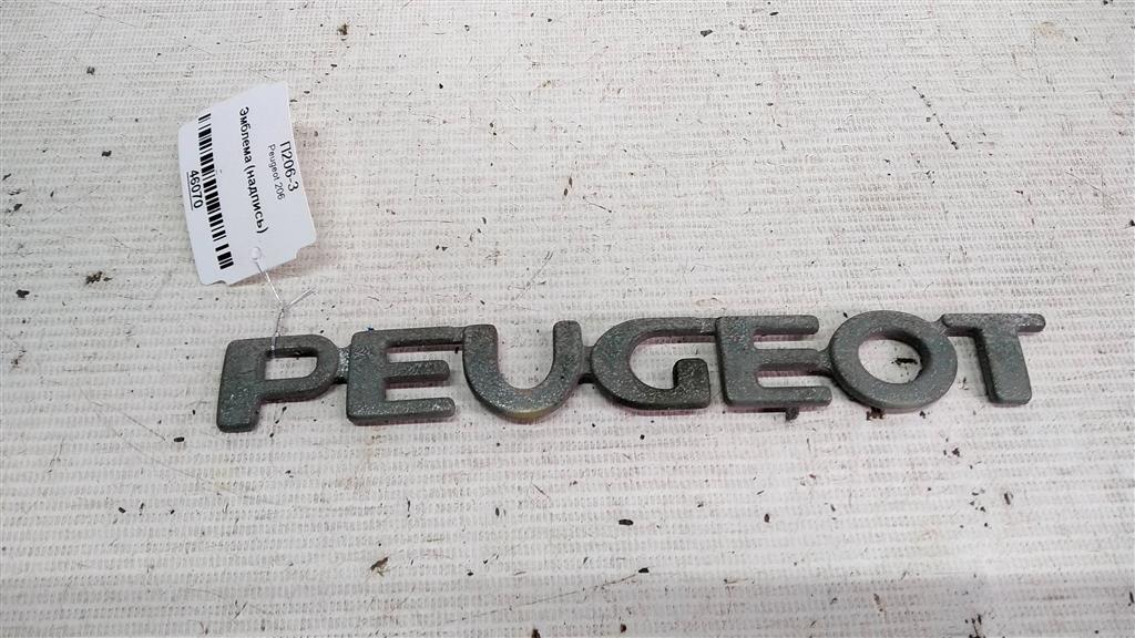 Peugeot 206 I (1998—2012) для Эмблема (надпись)