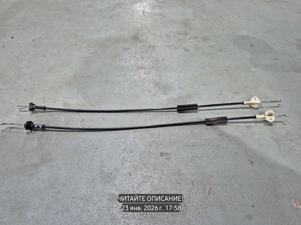 Opel Astra G (1998—2009) для Трос блокировки двери задней